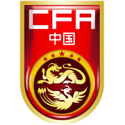 https://img.xwyl.com.cn/img/football/team/49af897ea3a1e51705104548dc8b1de3.png